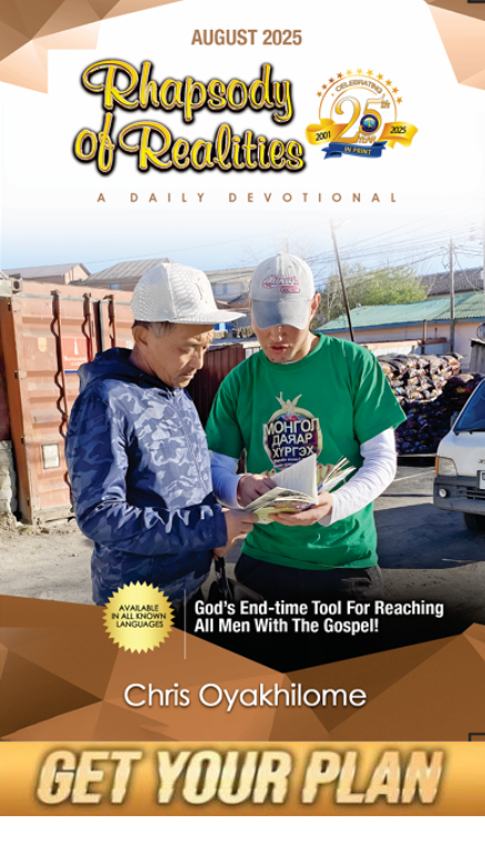Rhapsody of Realities (Subscription)