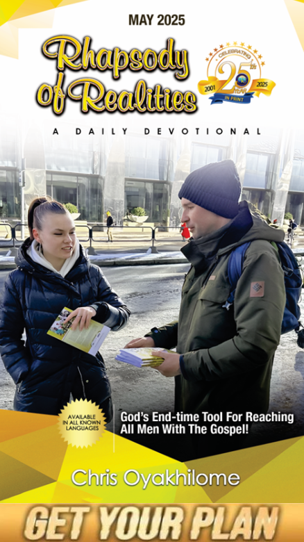 Rhapsody of Realities (Subscription)
