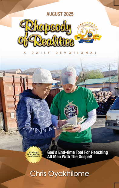 Rhapsody of Realities - August 2025 Edition